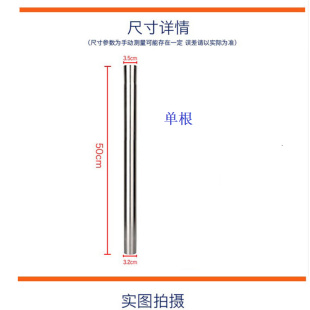 不锈钢垃圾吸管YLW77 亿力牌吸尘器配件 66系列20L30升