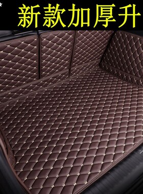 适用于奔驰e300l c260l a200l glc26I0glaglb汽车后备箱垫子尾箱