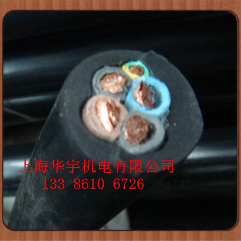 电线 YJV 4X16+1X10铜芯电力电缆 国标电缆4*W16+1*10