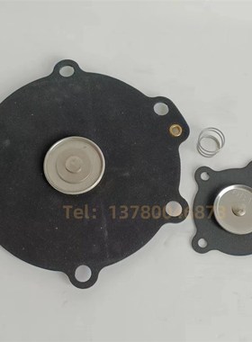 DB116V氟橡胶膜 2寸脉冲阀膜片 D耐高温膜片 电磁脉冲阀膜片修理