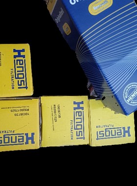 赫斯基滤芯 HUSKY液压滤芯 3677530 3677529 36935T60 3693550