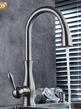 XOXO luxury kitchen faucet head quality copper bUrush nickel