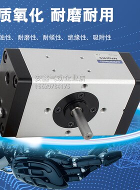 RAP/RAPS1/5/10/20-90/100/180/190/360-DI/S-ZC130/153/11TA/CS5