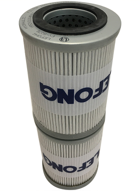 适配凯斯CX55 55 58C挖掘机液压z滤芯 回油滤芯 R52V01004R400