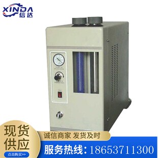 氢氧双出口家用吸入式氢氧机吸氢机氢气发生器30T0流量氢气发生器