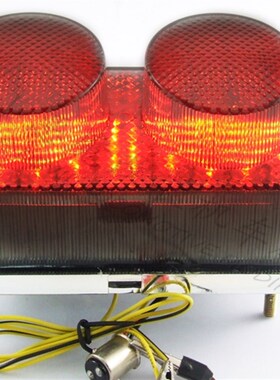 R1 98-99 FZR6n00/750/1000 88-93改装LED转向集成后尾灯刹车灯