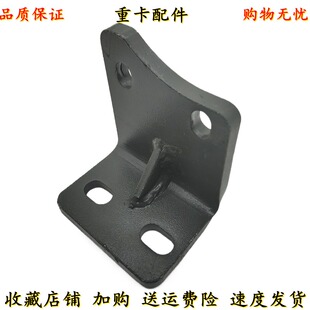 适用陕汽德龙新M3000X3000排气管支架 JWP13发动机排气管固定支架