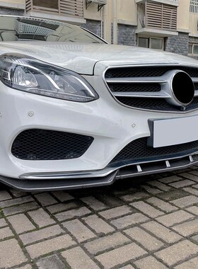 适用奔驰E级1f3-23款W213前铲改装巴博斯前唇格栅AMG风刀E300L装