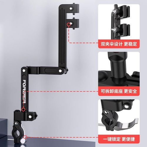 永久电动车雨伞j支架电动车伞架自行车遮阳伞支撑架婴儿推车撑伞