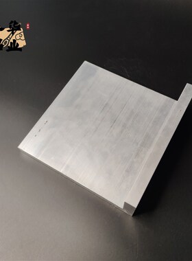角铝L型铝材150k*50*12直角铝合金角铁角码包边三角不等边L型铝