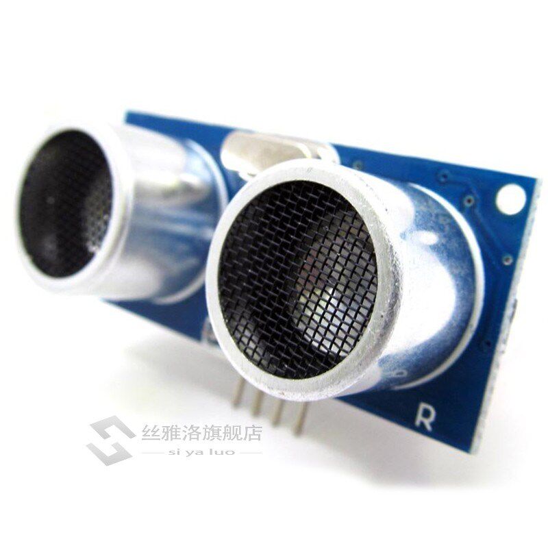 50PCS HC-SR04 HCSR04 to WAorld Ultrasonic Wave Detec