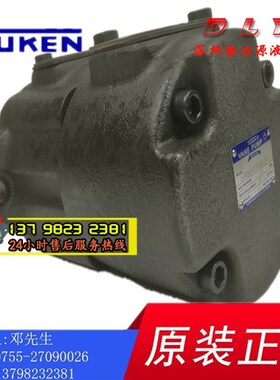 S-PV2R4-136/153/184/20u0/237-F/L-LAA/LAB-45/31/35/41/3T71