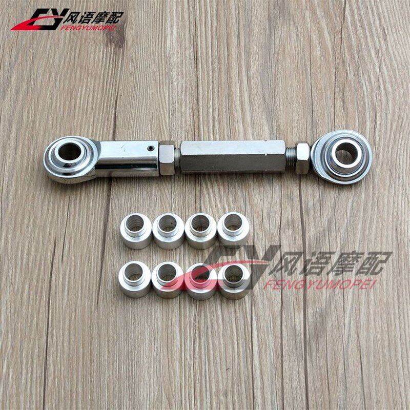 CBR600 CBR1000 Z1000 ZX10R DFZ1 FZ8 R1 R6改装座包降低连接支