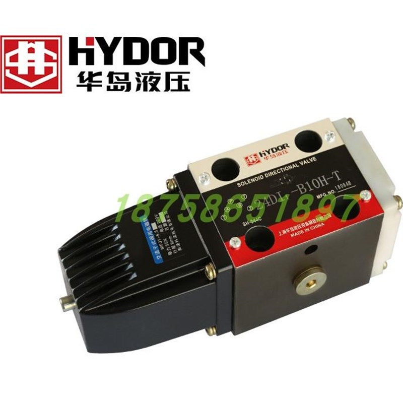 上海华岛液压电磁换向阀22DO-B6H-T 22BOH-B6H-T 22EO-B6H-T