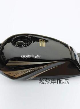 摩托车配套油箱适用于QJ15C0-5C隆鑫力帆宗申大运大阳