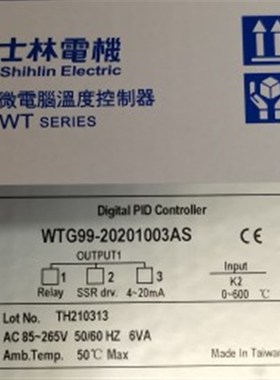 WTG99 WTG99-20201p003AS 台湾士林shihlin温控器 WT909 WTG99-20