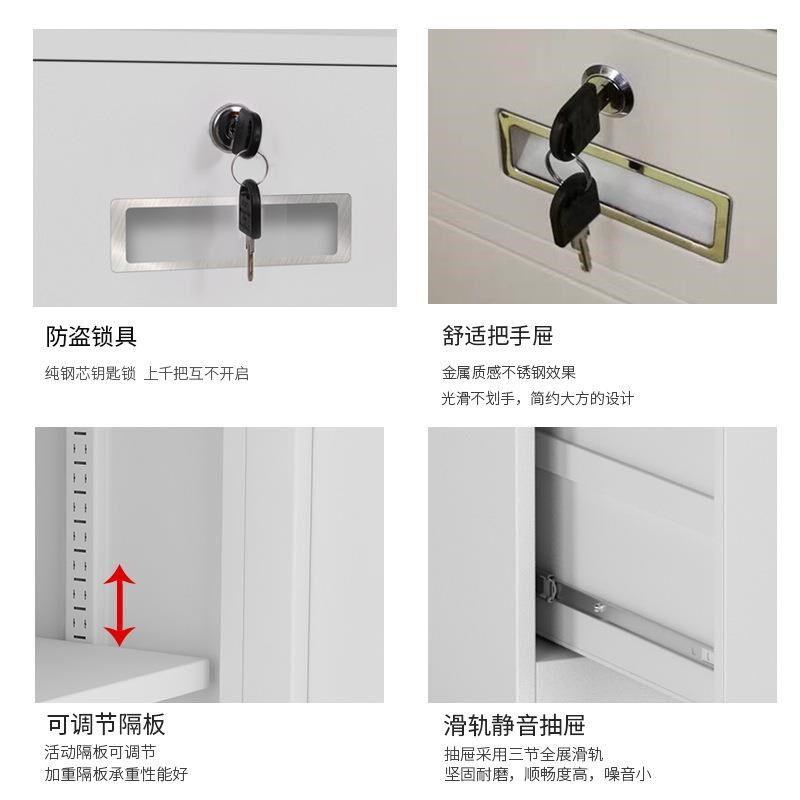 钢制更衣柜窄边可拆装宿舍衣柜多门加厚铁衣O柜办公室换衣柜厂家