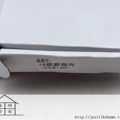 17-20款e福斯C-TREK蔚领 专用不锈钢内外后护板尾箱门槛条后杠踏