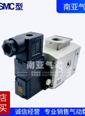 适配SMC型缓慢启动电磁阀系列AV3000-0B3-5DZ   AV4000-04-5DZ气