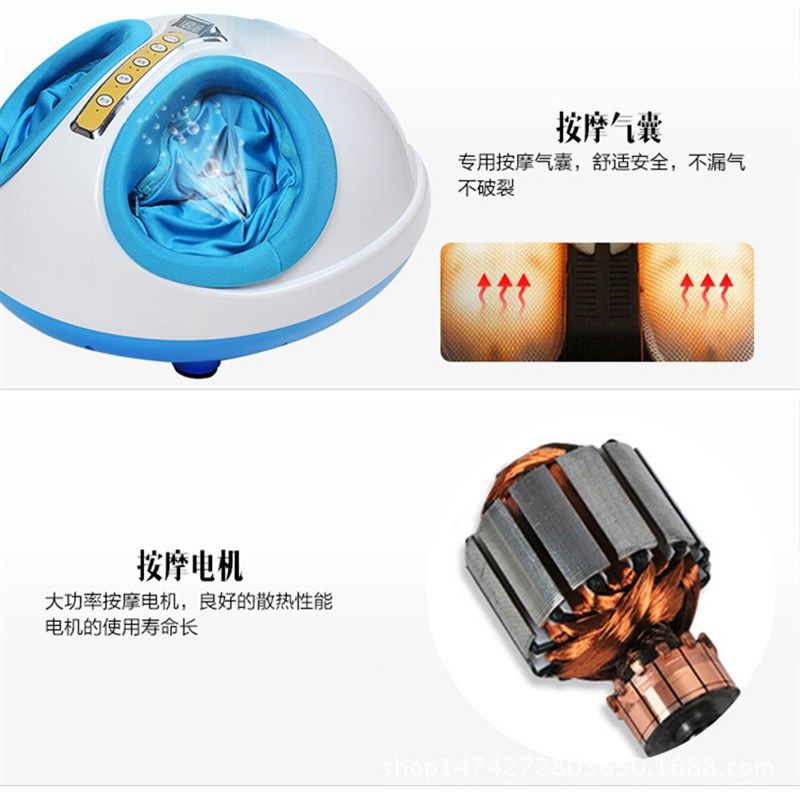 穴位发热腿部红外小腿足疗v机家用按摩仪足底全自动足部按摩器,个人护理/保健/按摩器材,按摩足疗机,淘宝优惠券,粉丝福利购,淘宝优惠卷