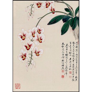 苏绣DIY套件初学k 工笔题字花卉 玄关客厅卧室餐厅书房 刺绣装饰