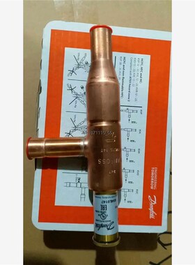 丹佛斯热气旁通调节器KVR15,订货号S034L0147