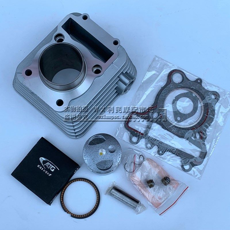 适用劲豹SRZ125劲虎150套缸SRZ150气缸活塞环SRTV150汽缸垫中缸