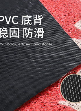 入户门地垫家用玄关大门口puvc丝圈门垫进门蹭土脚垫防滑地毯垫子