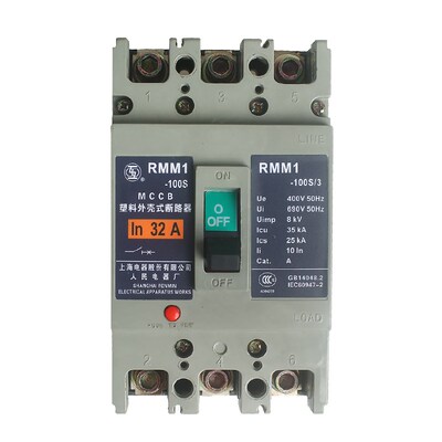 上海人民上联塑壳断路器jRMM1-100C/S/H3300/63/250/400/630A/800
