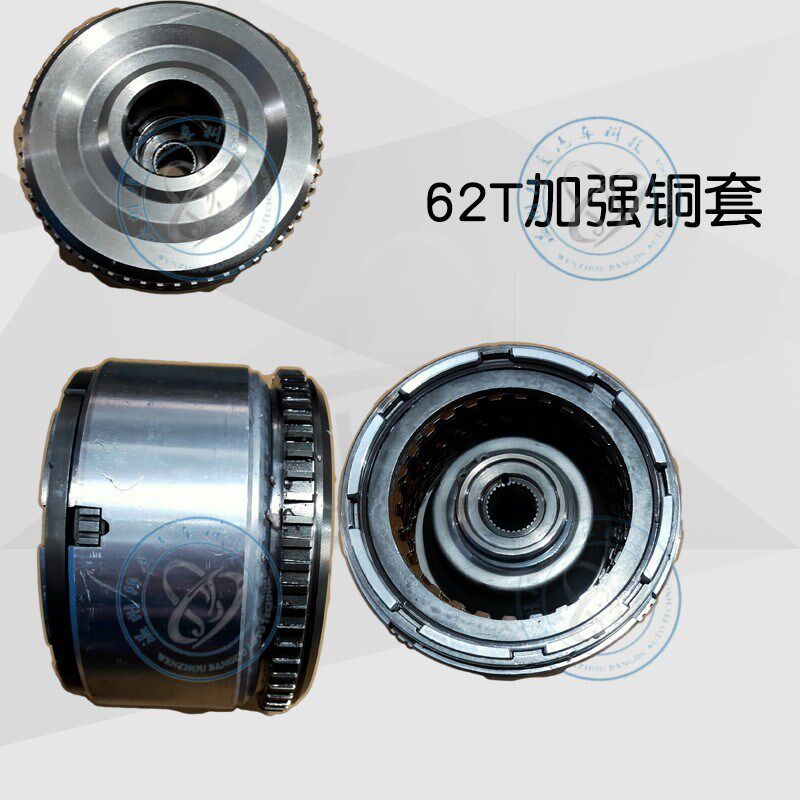62TE变速箱铜套道奇捷龙酷威z酷博菲亚特切诺基公羊输入轴尾盖铜