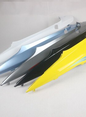 光阳摩托CK110T-E-A锋丽VP50/VP1F10/VP125后边盖护板后侧盖外壳