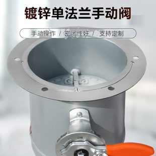 法兰硅胶可 定制任意尺寸手动 密闭风量调节阀风阀单圆形阀 镀锌