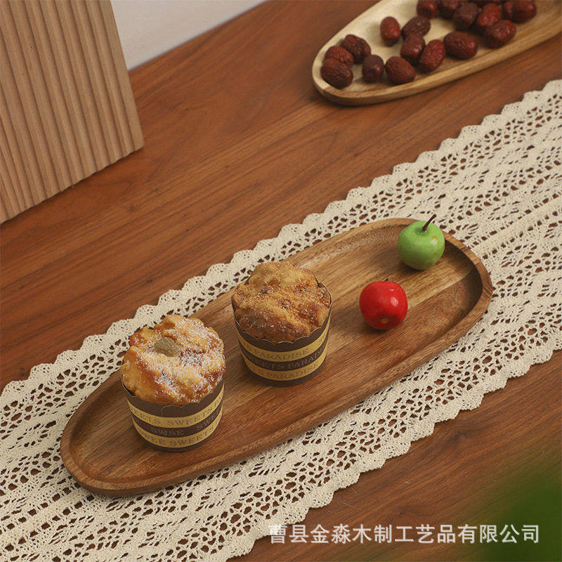 实木托盘不规则咖啡盘子干果点心盘