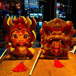 2026新款手工定制卡通龙形新年灯笼DIY儿童节日装饰礼物尤美热销