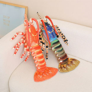 跨境仿真海洋生物澳洲大龙虾毛绒玩具公仔大澳龙虾玩偶娃娃