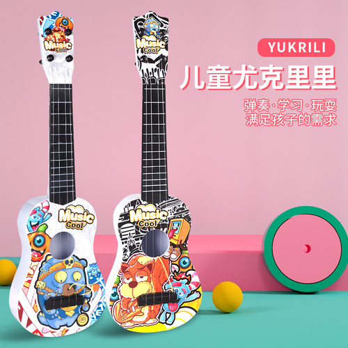 儿童涂鸦音乐小吉他可弹奏尤克里里乐器玩具
