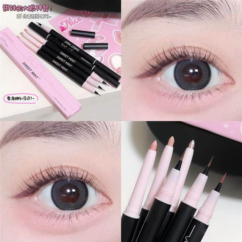 SWEETMINT心动双头卧蚕笔高光提亮两用双头眼线笔防水不易掉色,彩妆/香水/美妆工具,卧蚕笔,淘宝优惠券,粉丝福利购,淘宝优惠卷