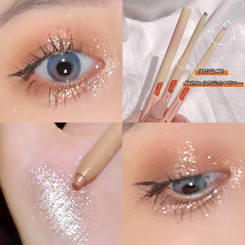 卧蚕笔哑光阴影高光香槟色提亮勾勒自然纯欲眼妆眼影笔,彩妆/香水/美妆工具,眼线,淘宝优惠券,粉丝福利购,淘宝优惠卷
