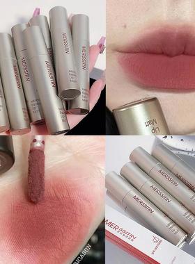 Merssitin意式浓缩唇釉丝绒雾面口红学生党平价秋冬显白丝绒唇泥