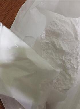 尼龙PA11/法国阿科玛/ 金属管涂层 金属刹车线涂层等用 耐水解