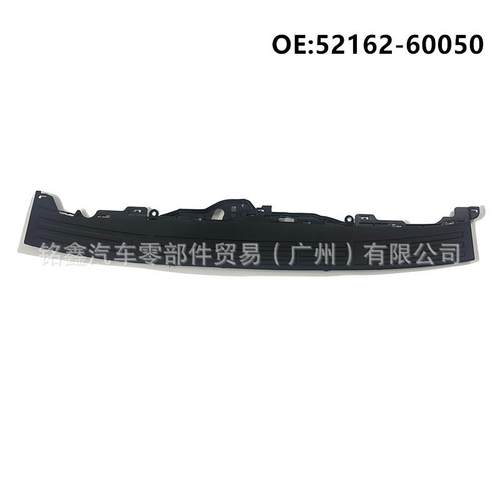 52162-60050霸道后杠上饰板普拉多LC150挡板后杠压条配件PRADO