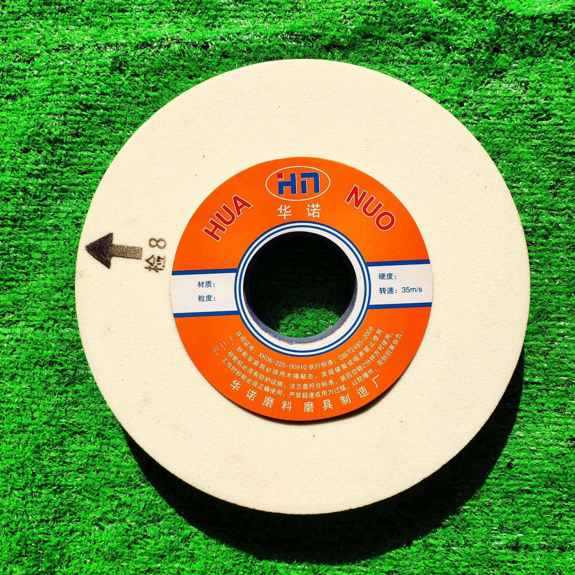 350*40*127 绿碳化硅砂轮片白刚玉砂轮棕刚玉砂轮磨床砂轮