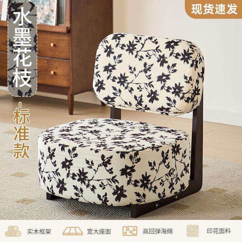 X&H冬季家用单人沙发椅休闲椅阳台懒人沙发卧室简约沙发客厅实木,电子元器件市场,其它元器件,淘宝优惠券,粉丝福利购,淘宝优惠卷