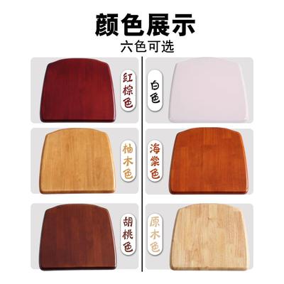 全实木椅子面板坐板椅子配件餐桌凳子椅面橡胶木家用凳板座板更榕