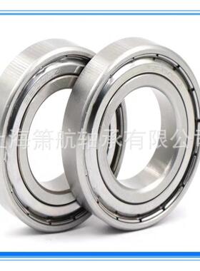 不锈钢轴承S6013ZZ S6014ZZ S6015ZZ S6016ZZ 防水防锈不锈钢轴承