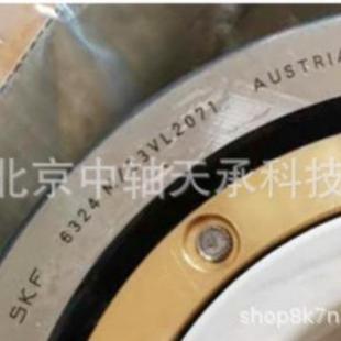 6326 VL0271 VL2041 6322 瑞典轴承6328 C3VL2071 6324