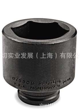 3/4inch公制六角冲击套筒 6角套筒 21mm J07521M 现货