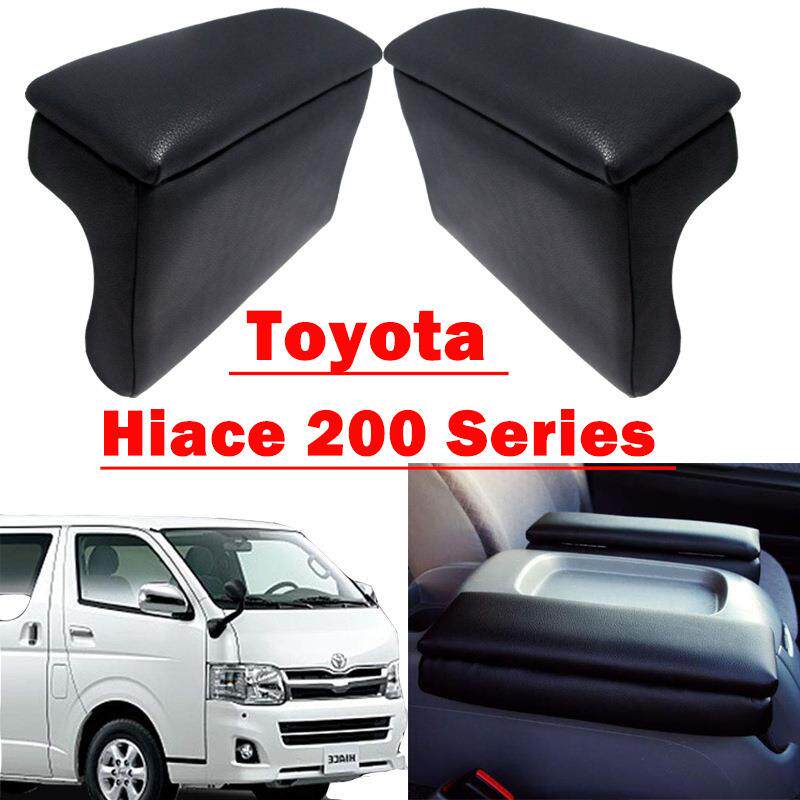 汽车中央海狮扶手箱 通用扶手箱免打孔改装杂物盒HIACE-200系