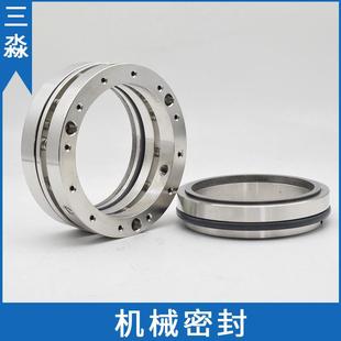 现货销售凯泉AY油泵机械密封40AY40T×2轴用密封耐腐蚀石墨机封