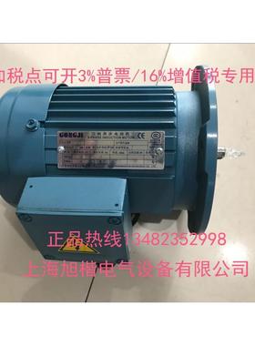 GONGJI电机M3A402 M3A401 TKVE80 SV22 1/7 M3B402 M3B404 M3B403